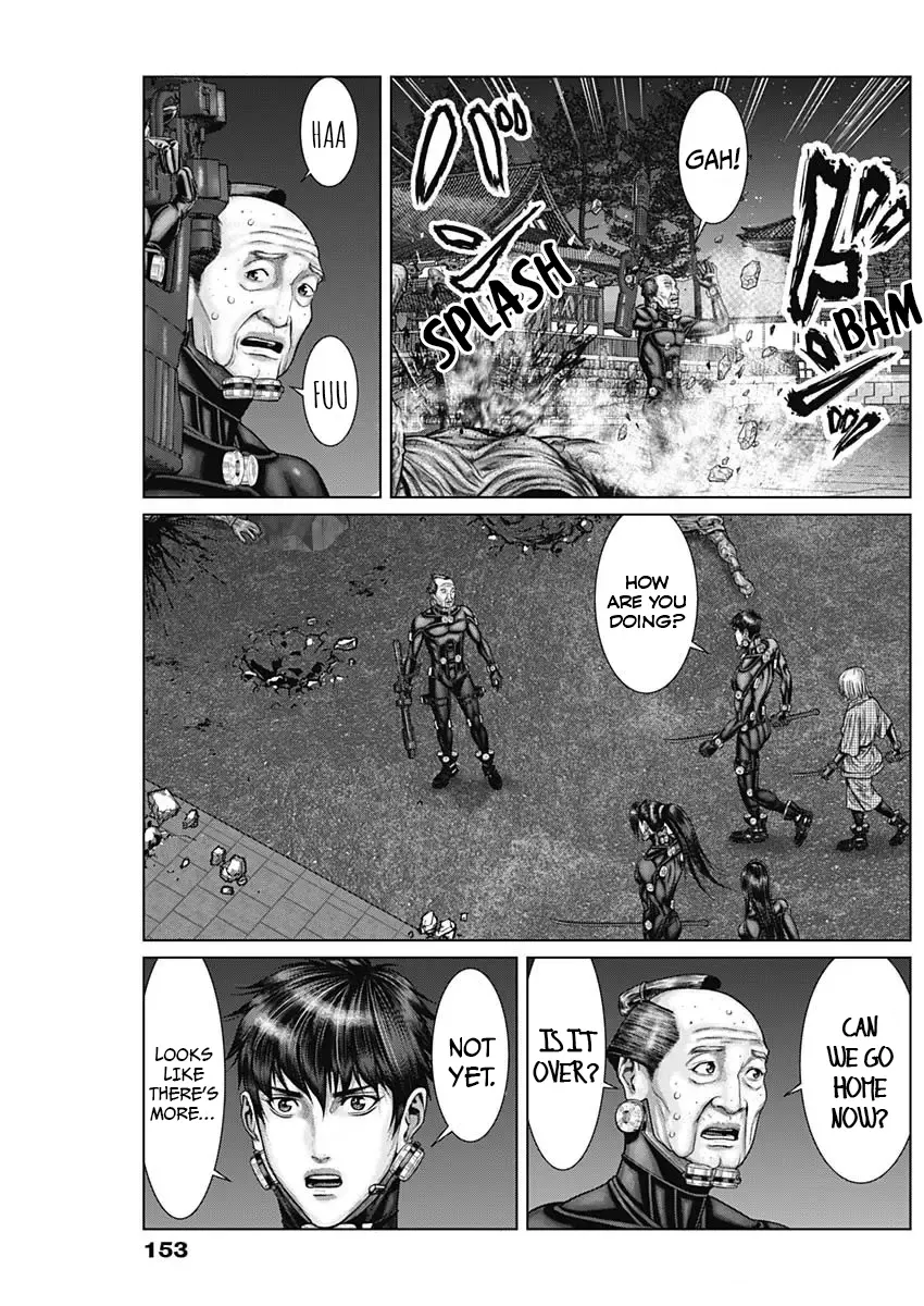 Read GANTZ:E Manga Online