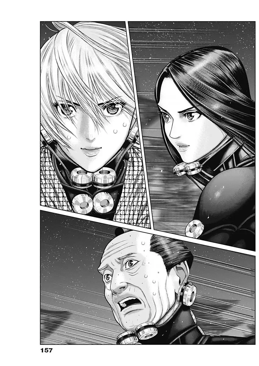 Read GANTZ:E Manga Online
