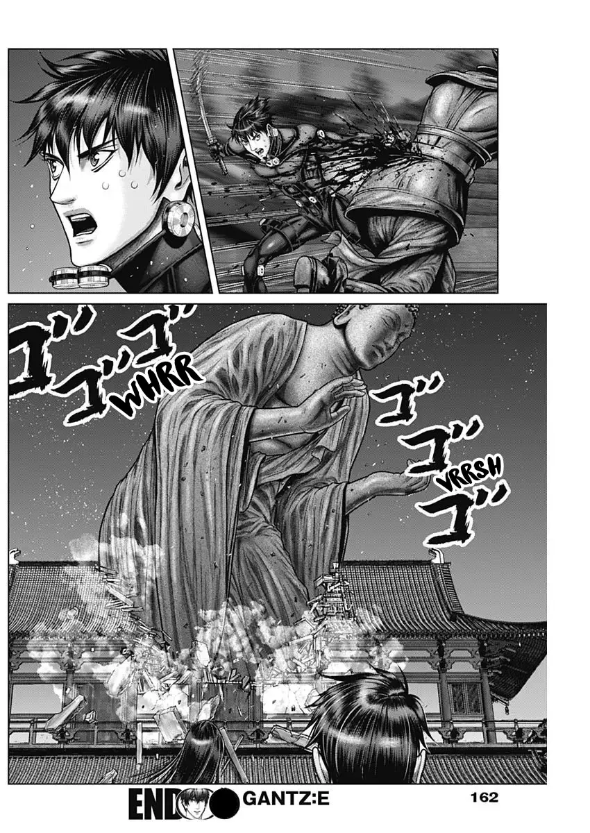 Read GANTZ:E Manga Online