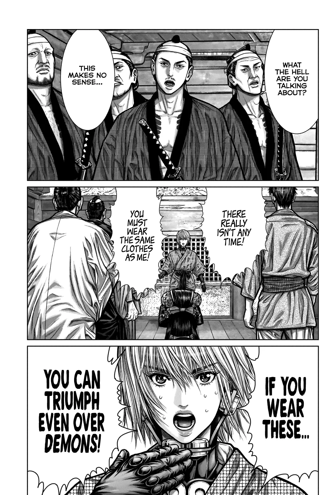 Read GANTZ:E Manga Online