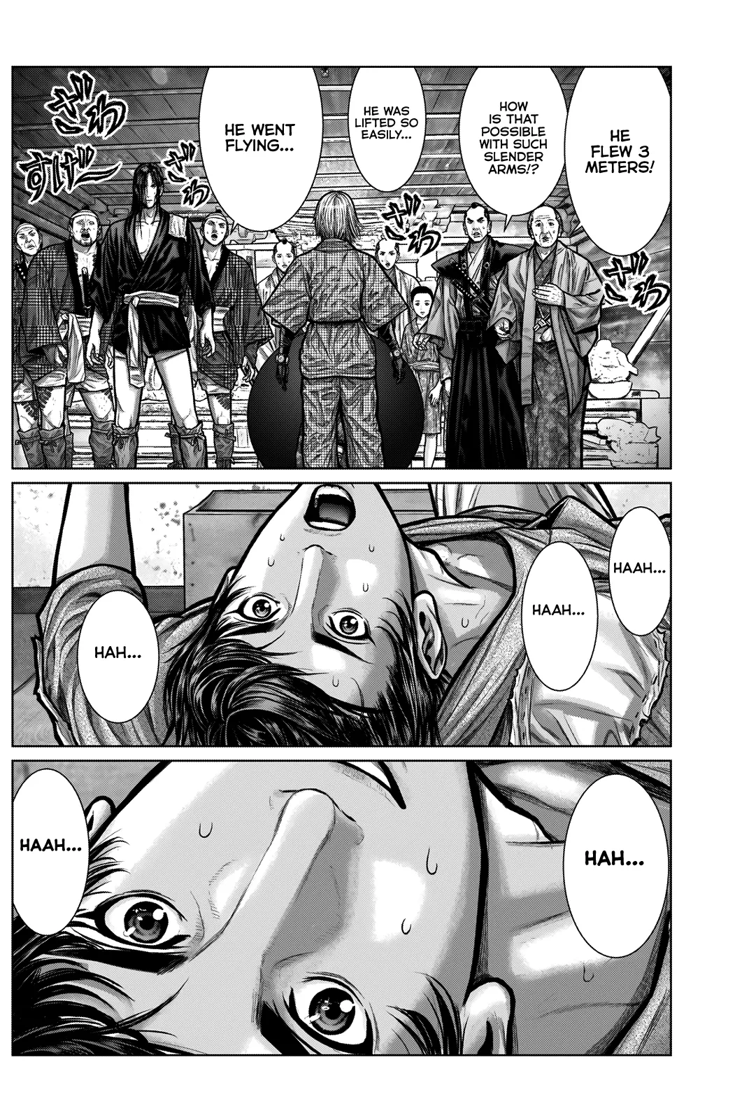 Read GANTZ:E Manga Online