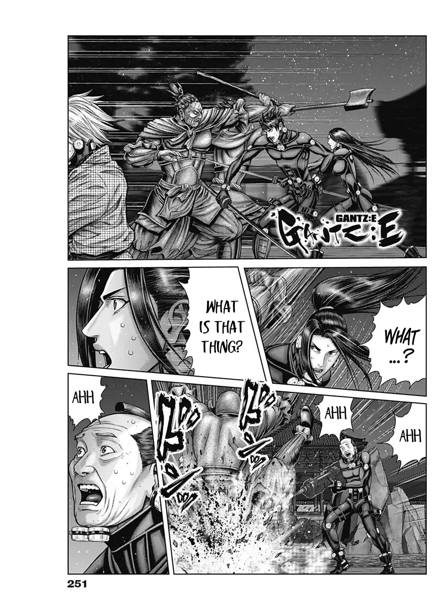 Read GANTZ:E Manga Online
