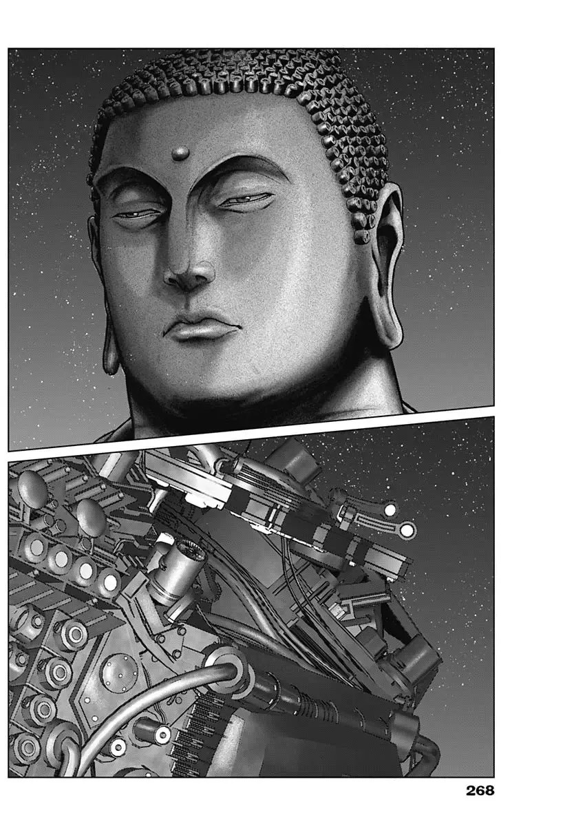 Read GANTZ:E Manga Online