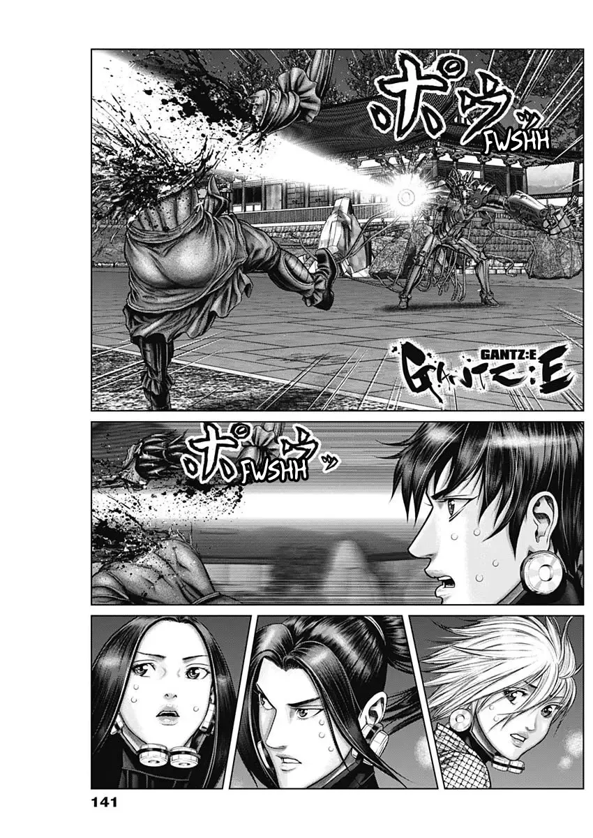 Read GANTZ:E Manga Online