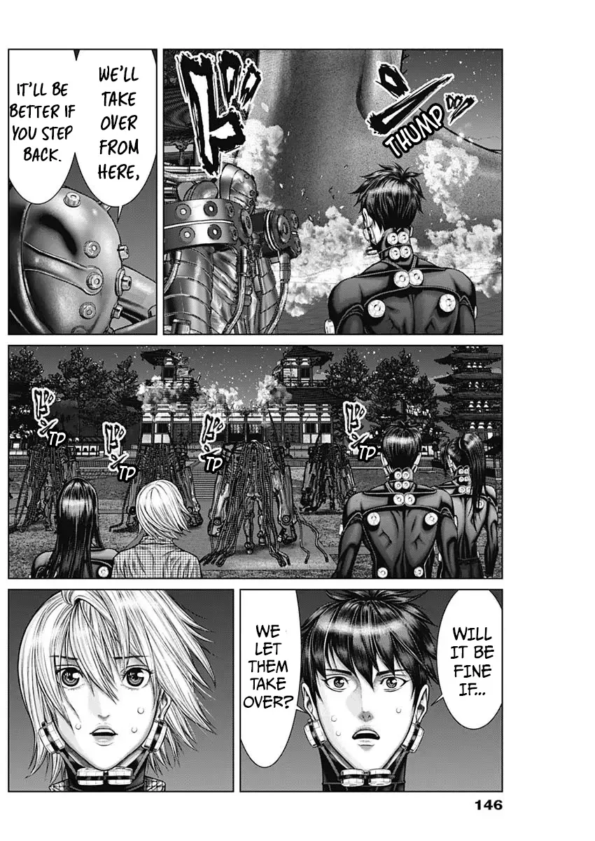 Read GANTZ:E Manga Online