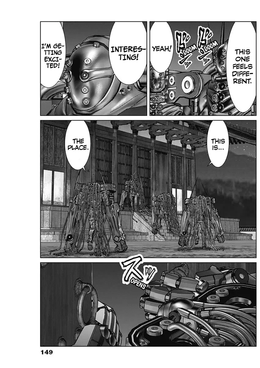 Read GANTZ:E Manga Online