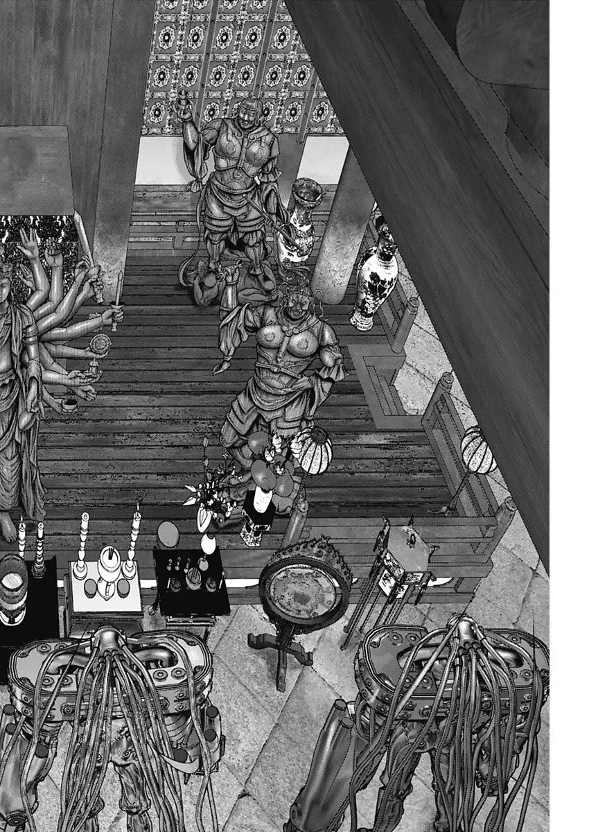 Read GANTZ:E Manga Online