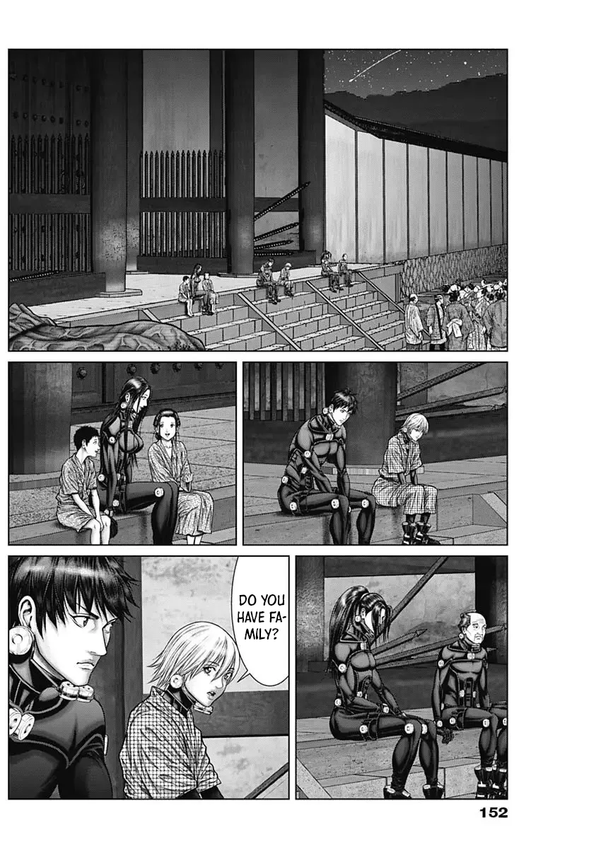 Read GANTZ:E Manga Online