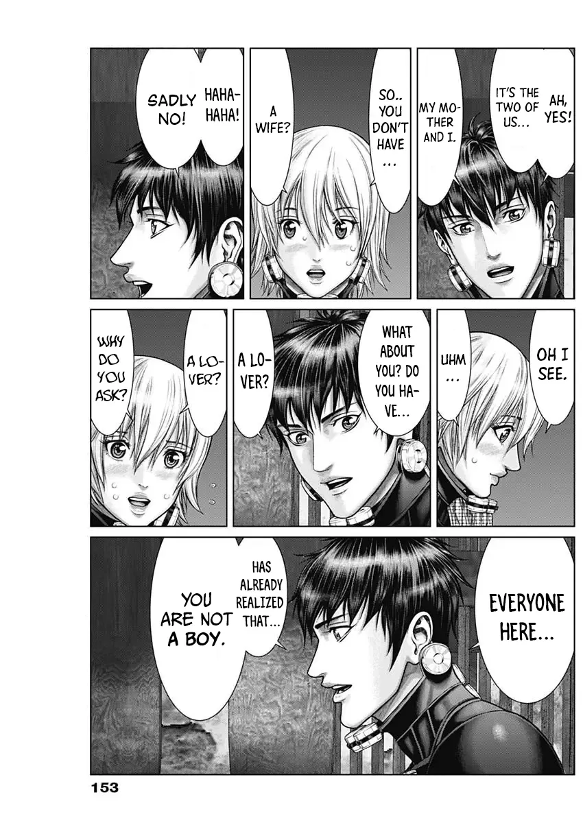 Read GANTZ:E Manga Online
