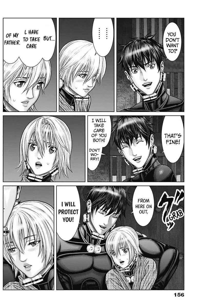 Read GANTZ:E Manga Online