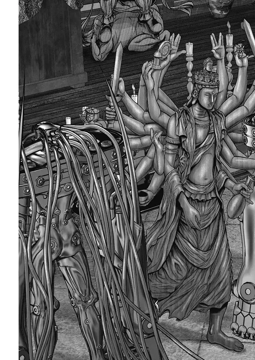 Read GANTZ:E Manga Online