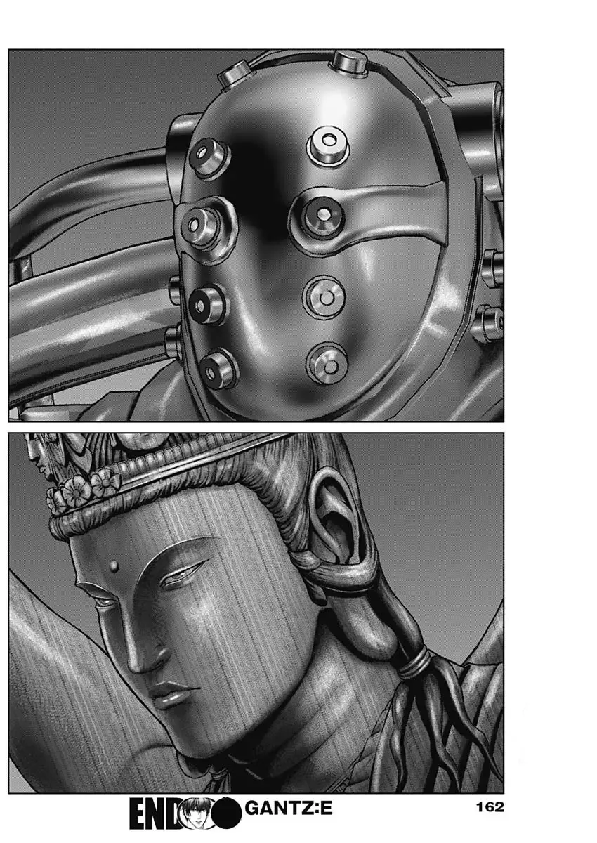 Read GANTZ:E Manga Online
