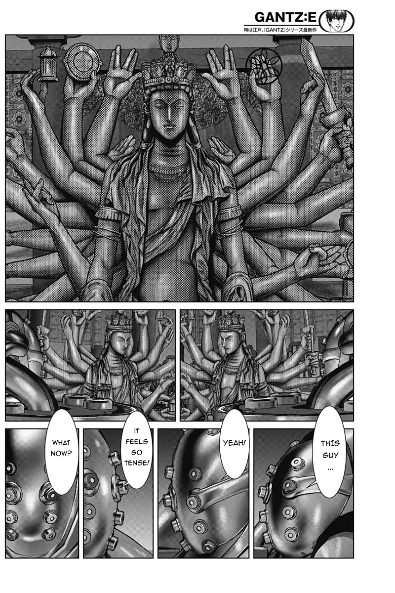 Read GANTZ:E Manga Online