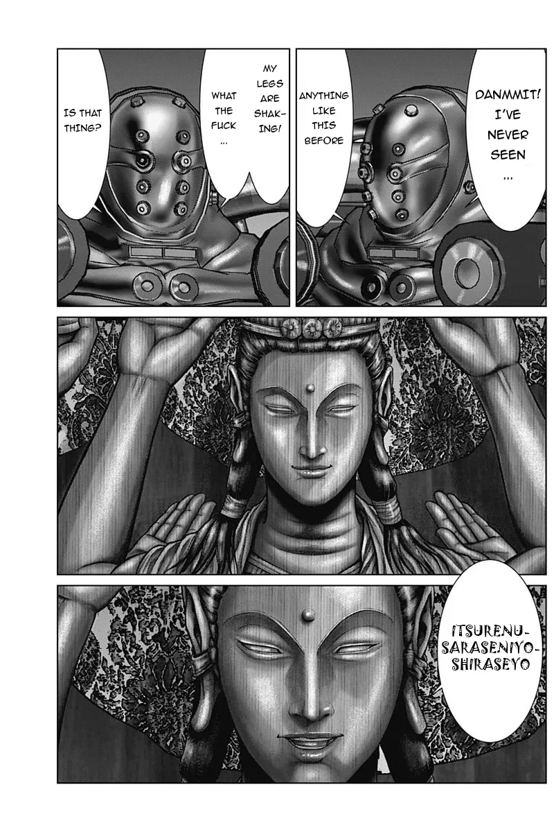 Read GANTZ:E Manga Online