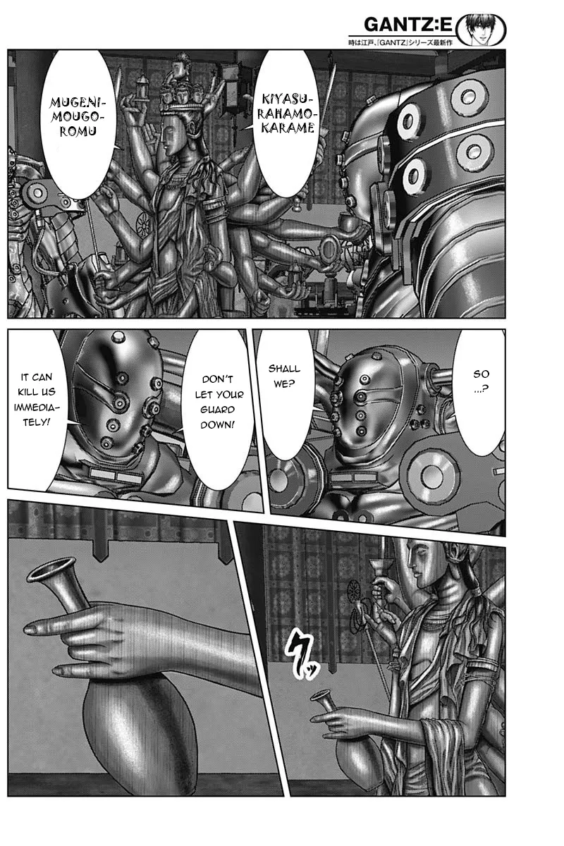 Read GANTZ:E Manga Online