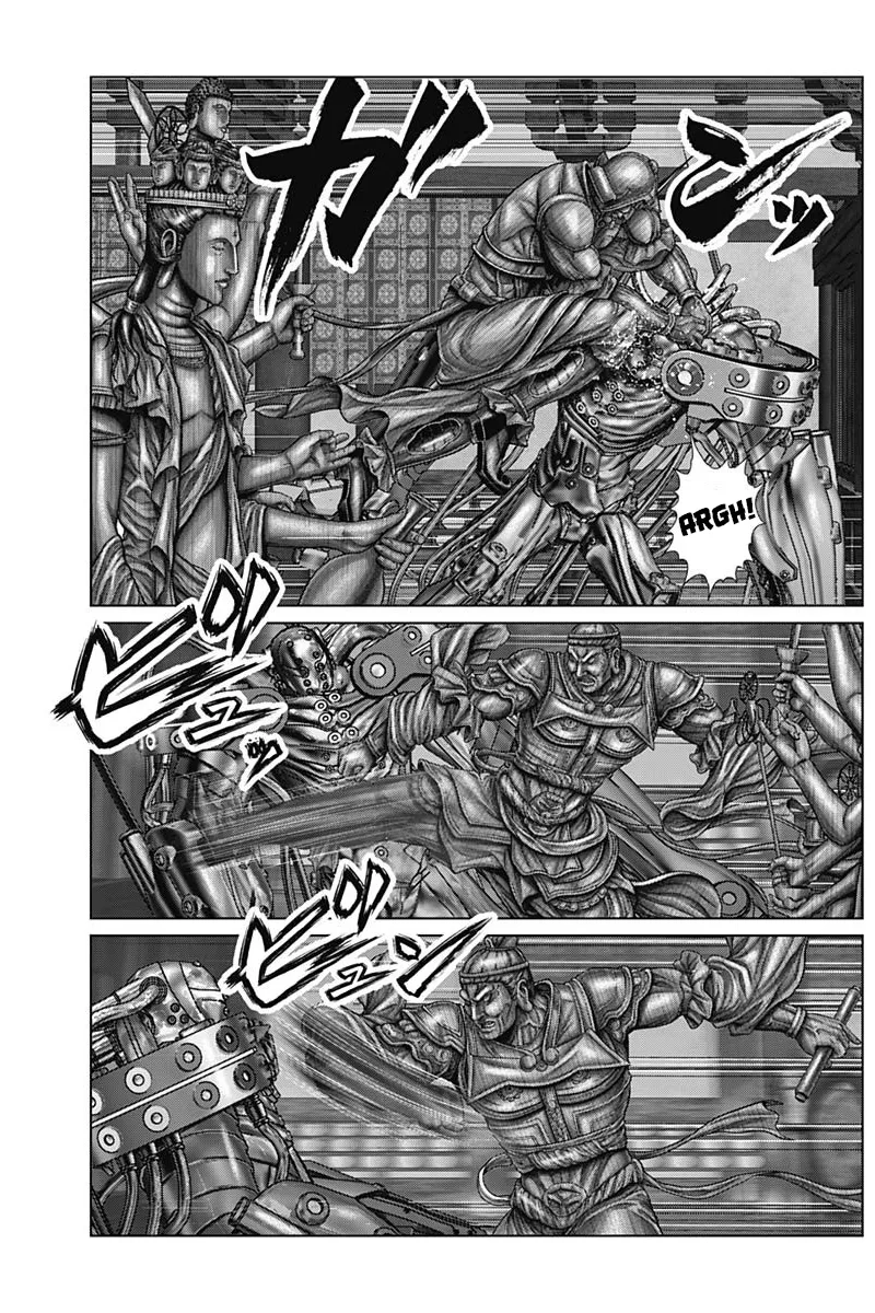 Read GANTZ:E Manga Online