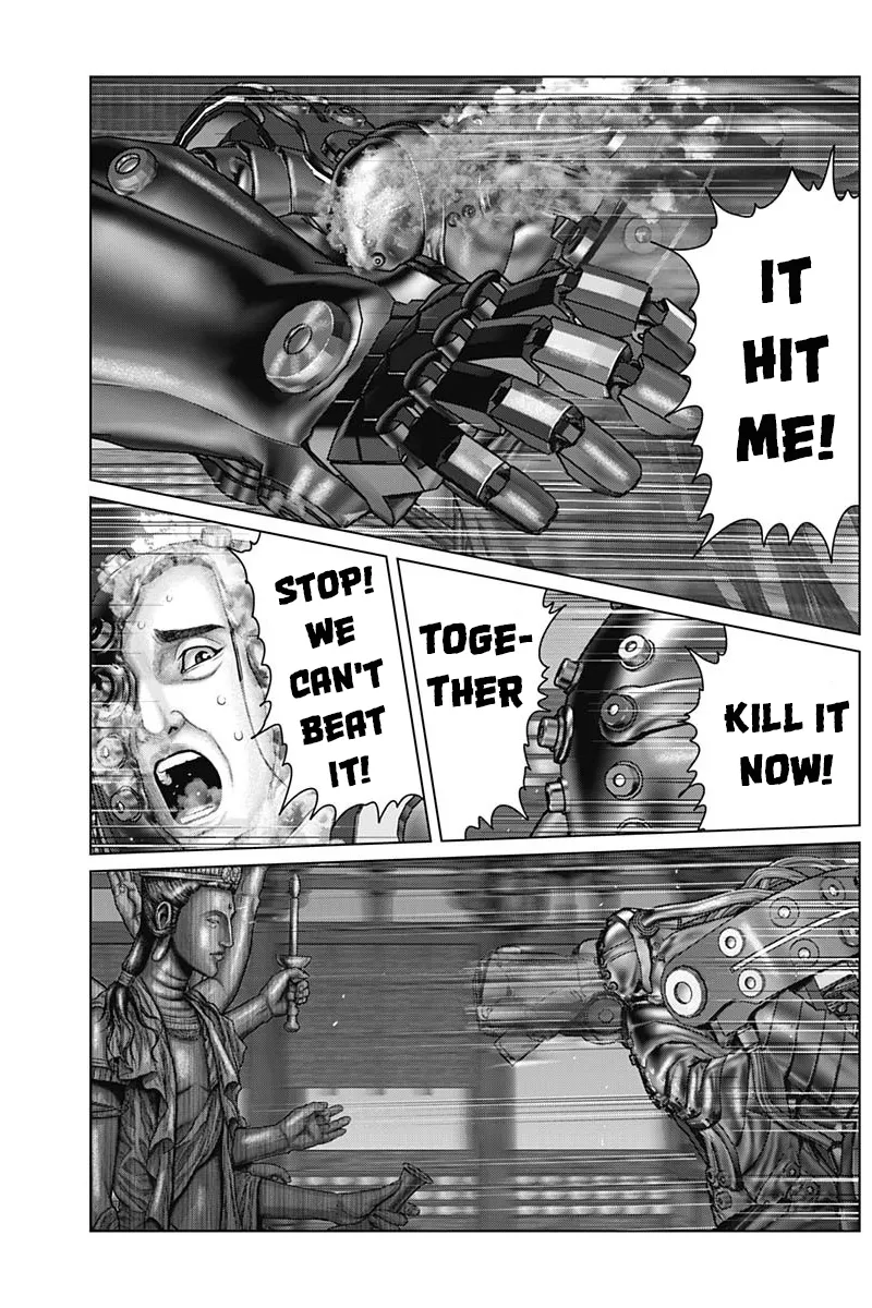 Read GANTZ:E Manga Online