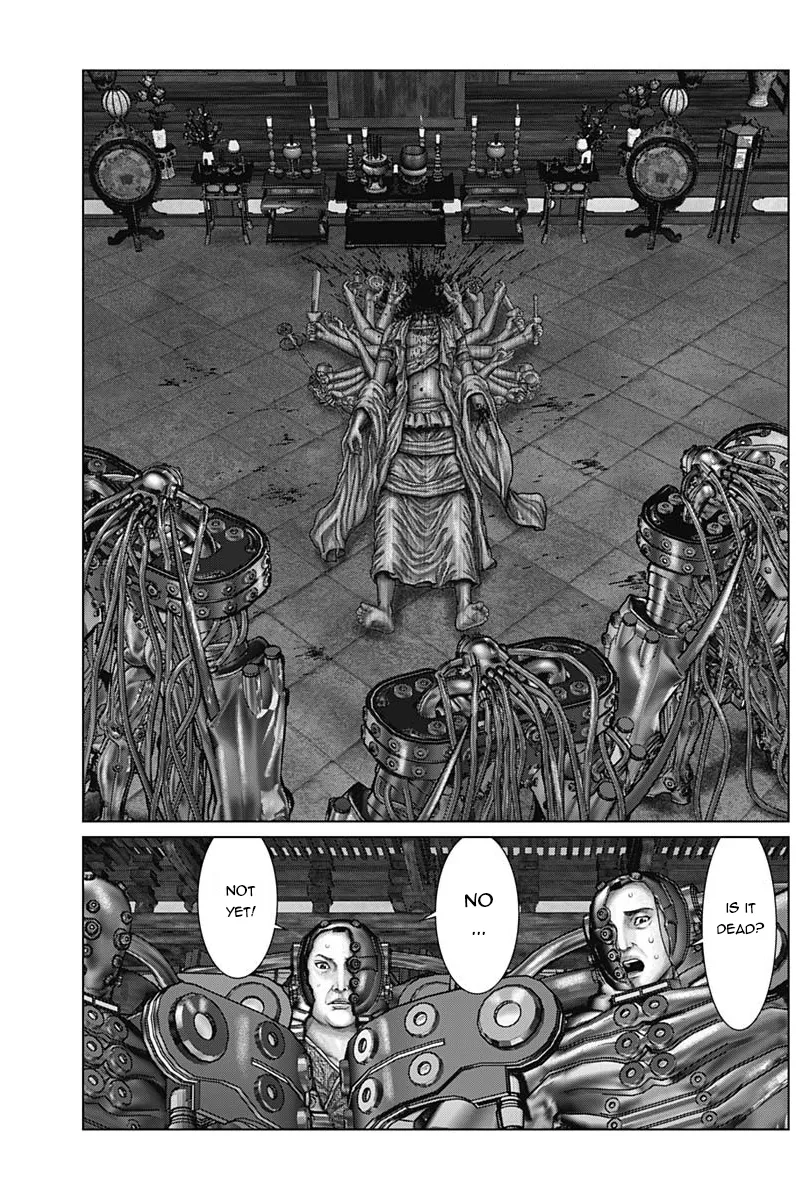 Read GANTZ:E Manga Online