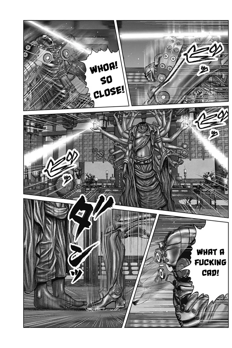 Read GANTZ:E Manga Online