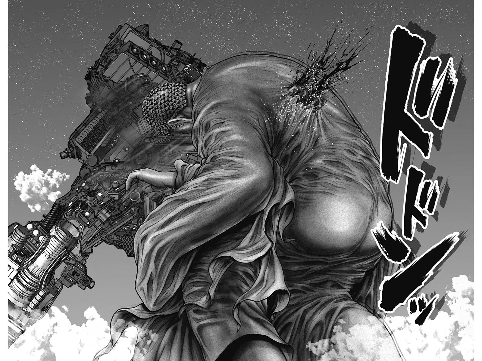 Read GANTZ:E Manga Online