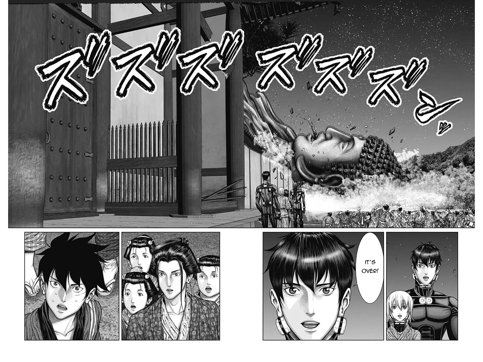 Read GANTZ:E Manga Online