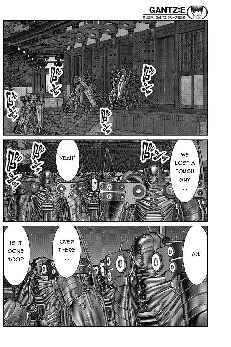 Read GANTZ:E Manga Online