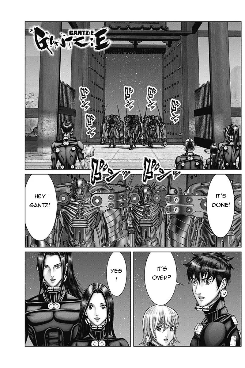 Read GANTZ:E Manga Online