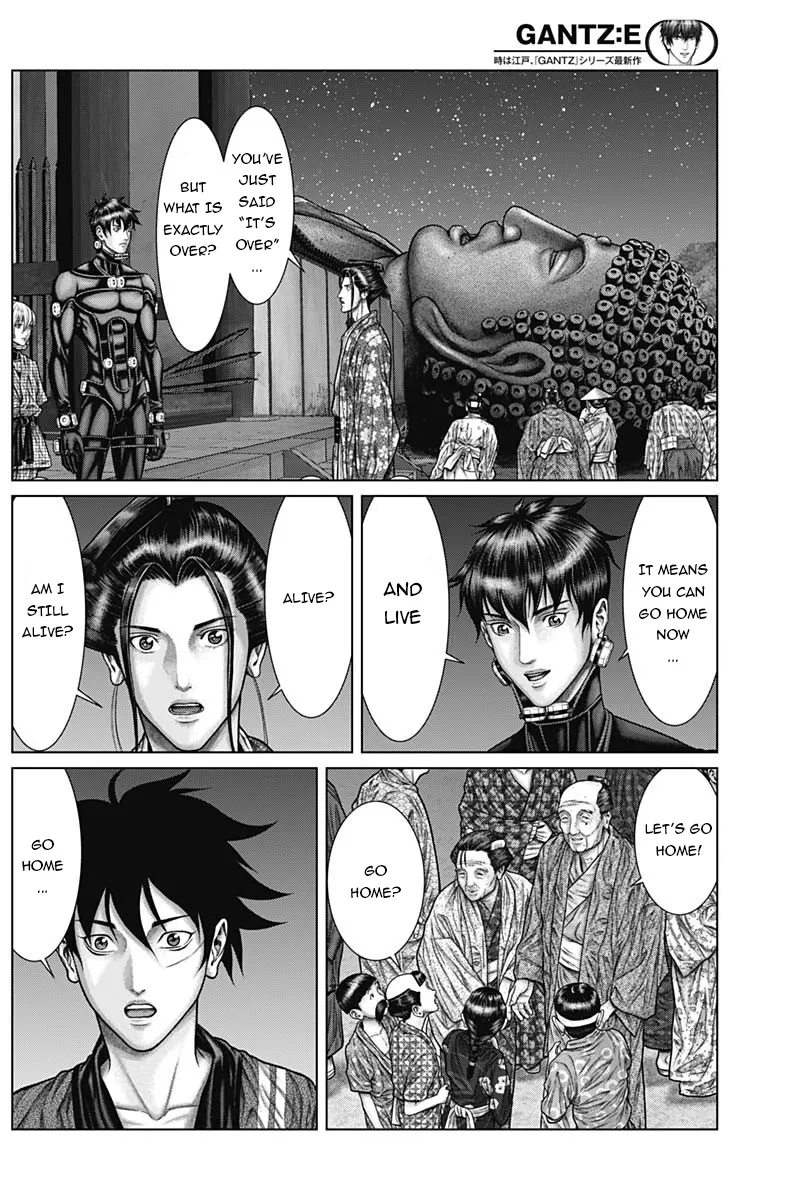 Read GANTZ:E Manga Online