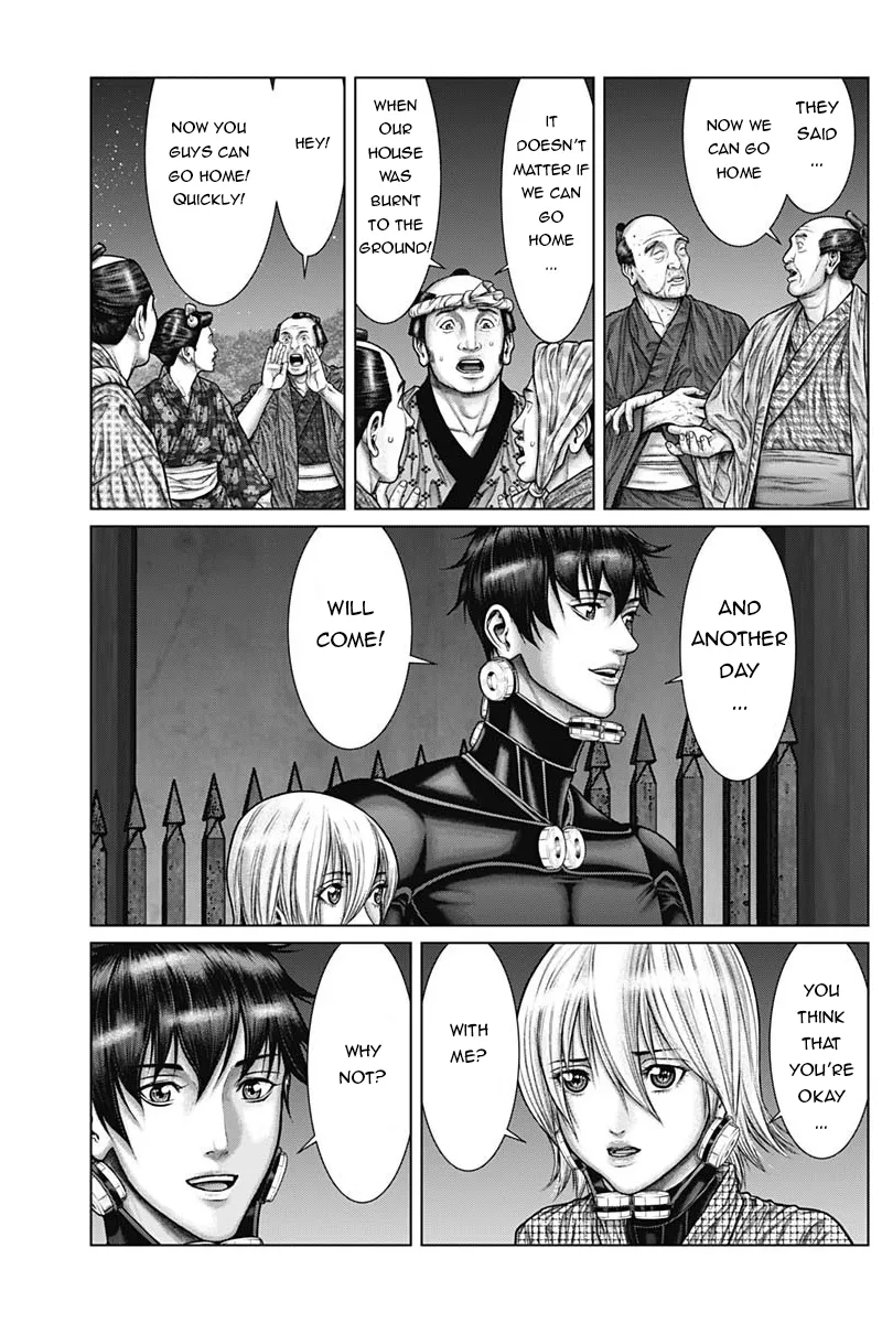 Read GANTZ:E Manga Online