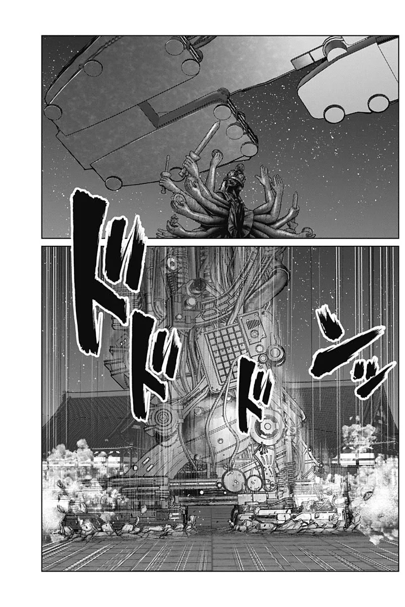Read GANTZ:E Manga Online