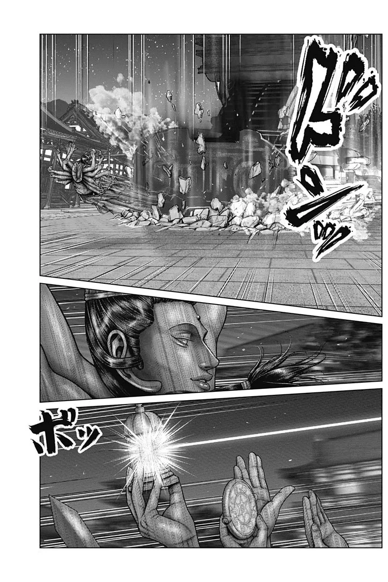 Read GANTZ:E Manga Online