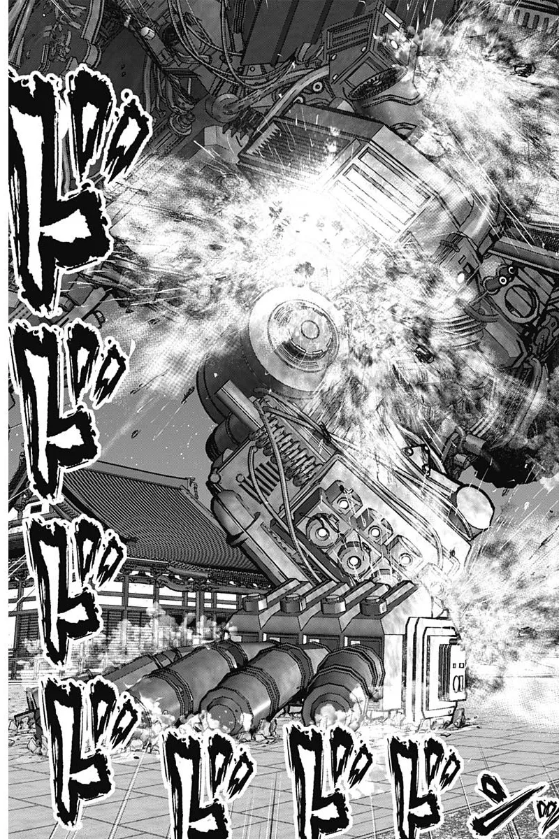 Read GANTZ:E Manga Online