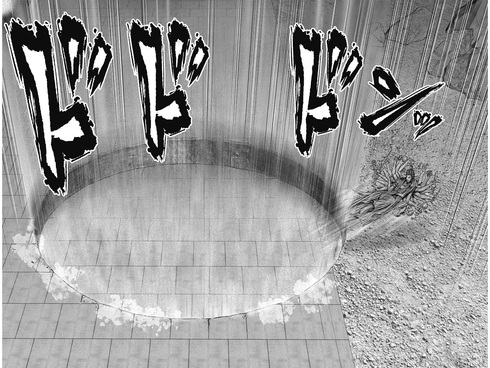 Read GANTZ:E Manga Online