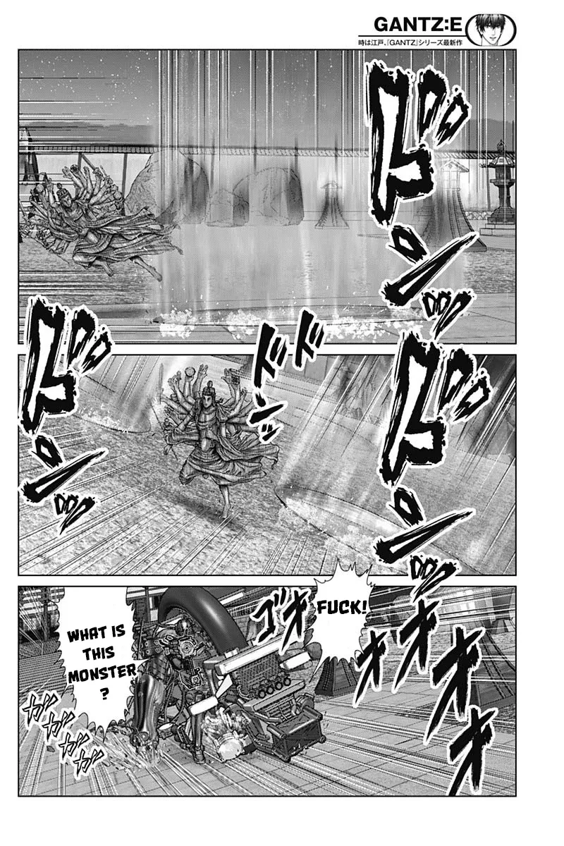 Read GANTZ:E Manga Online