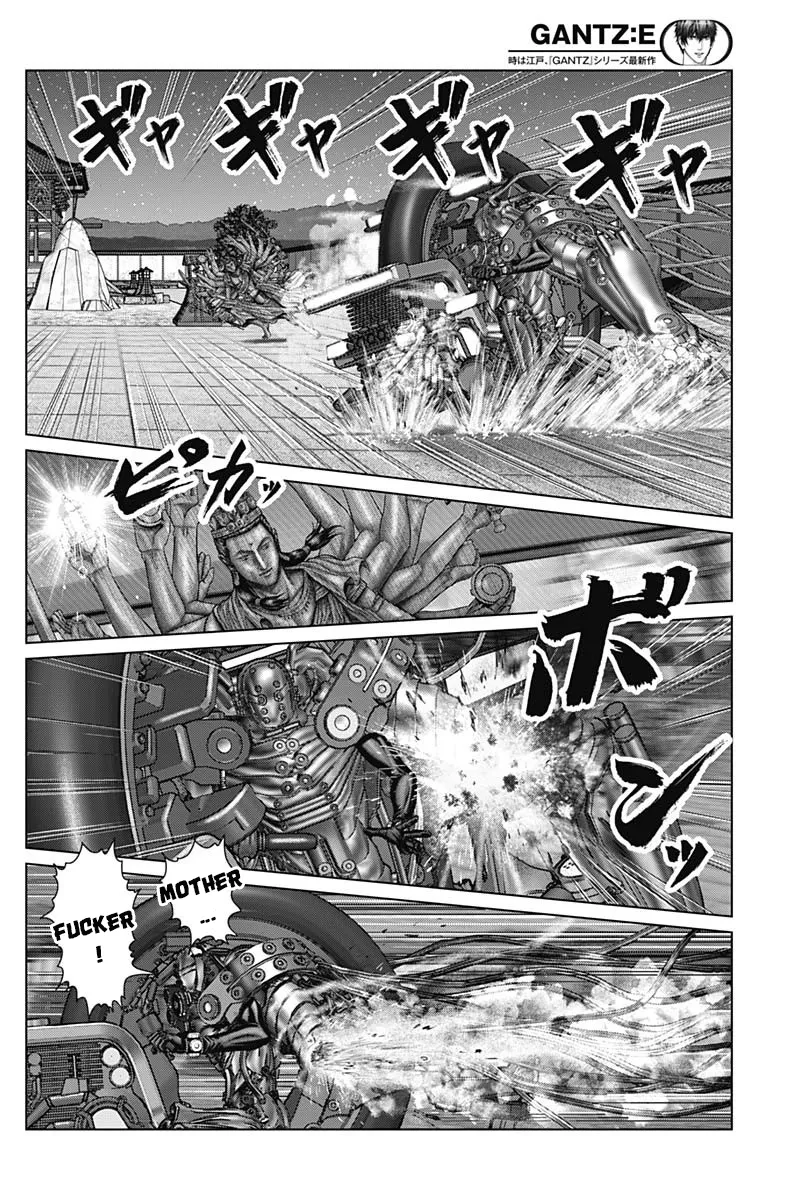 Read GANTZ:E Manga Online