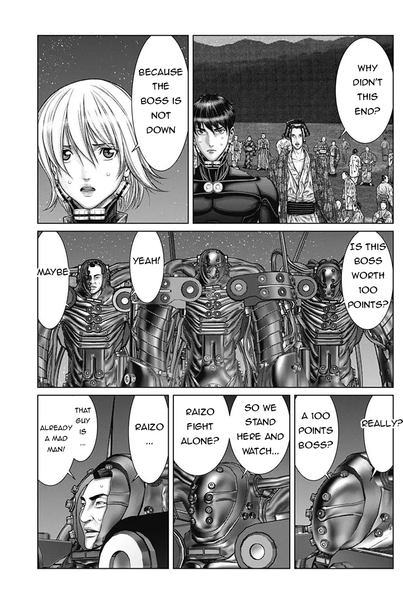 Read GANTZ:E Manga Online