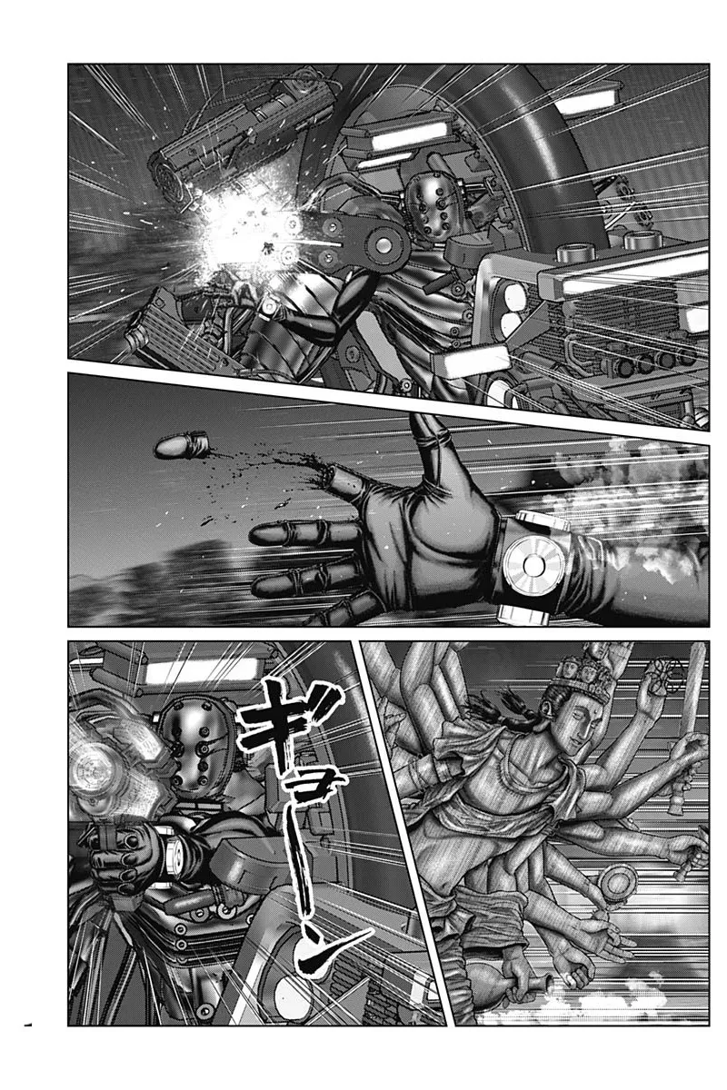 Read GANTZ:E Manga Online