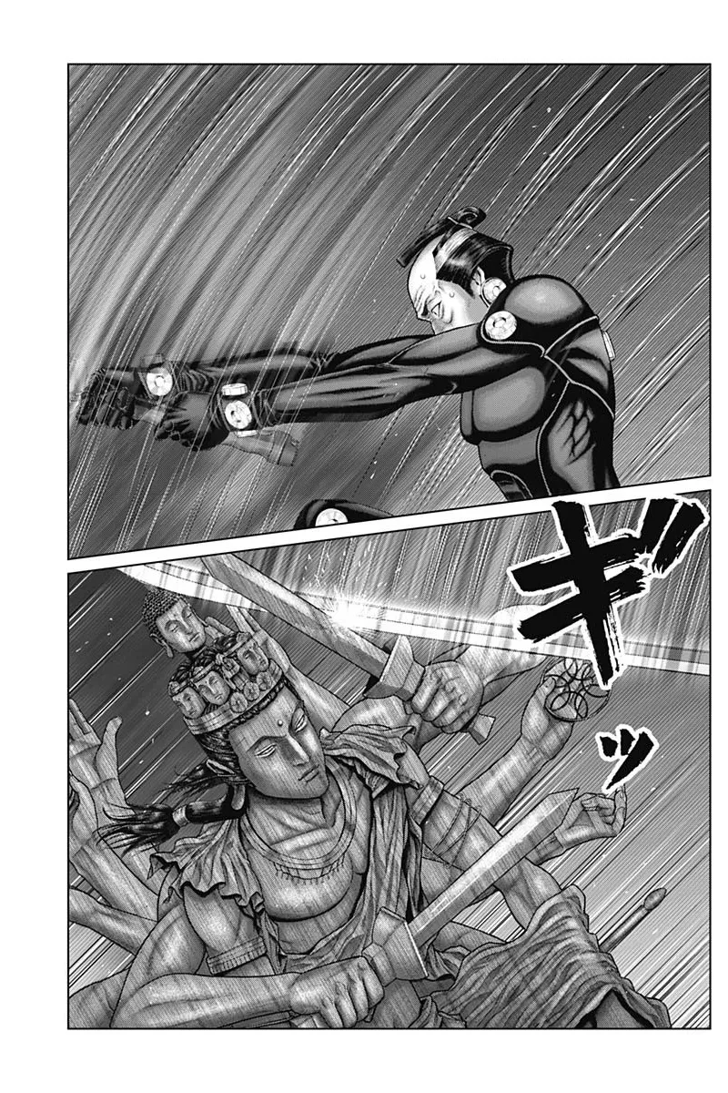 Read GANTZ:E Manga Online
