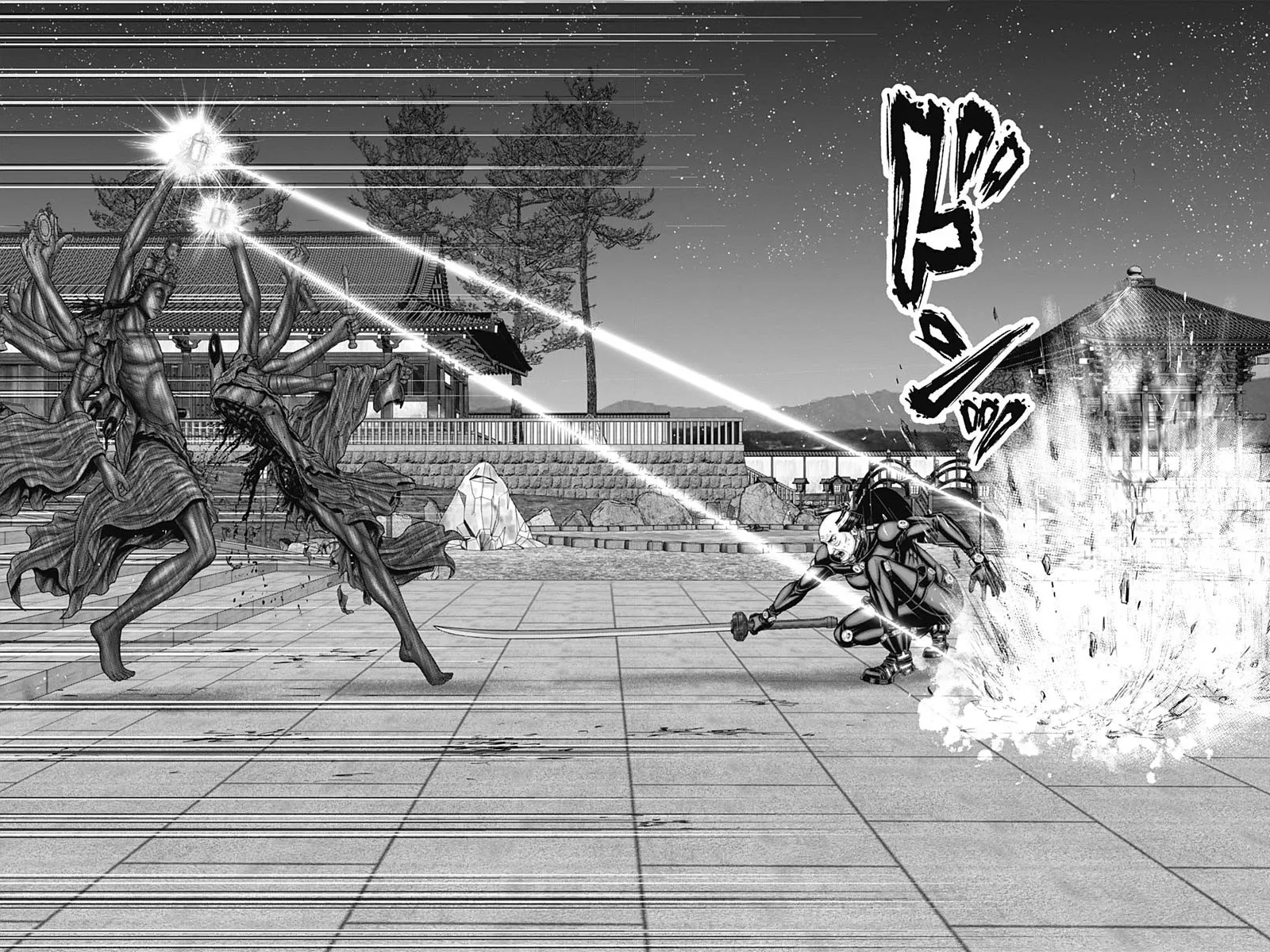 Read GANTZ:E Manga Online