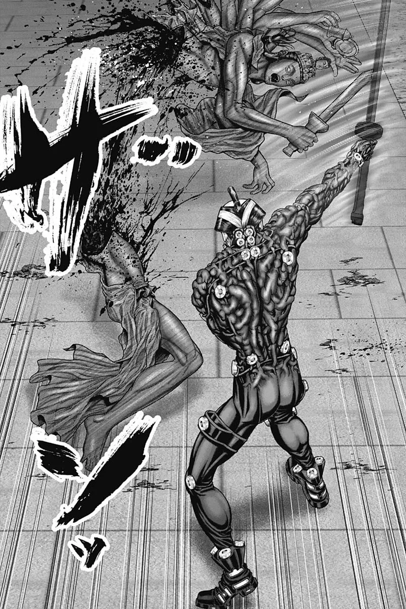 Read GANTZ:E Manga Online