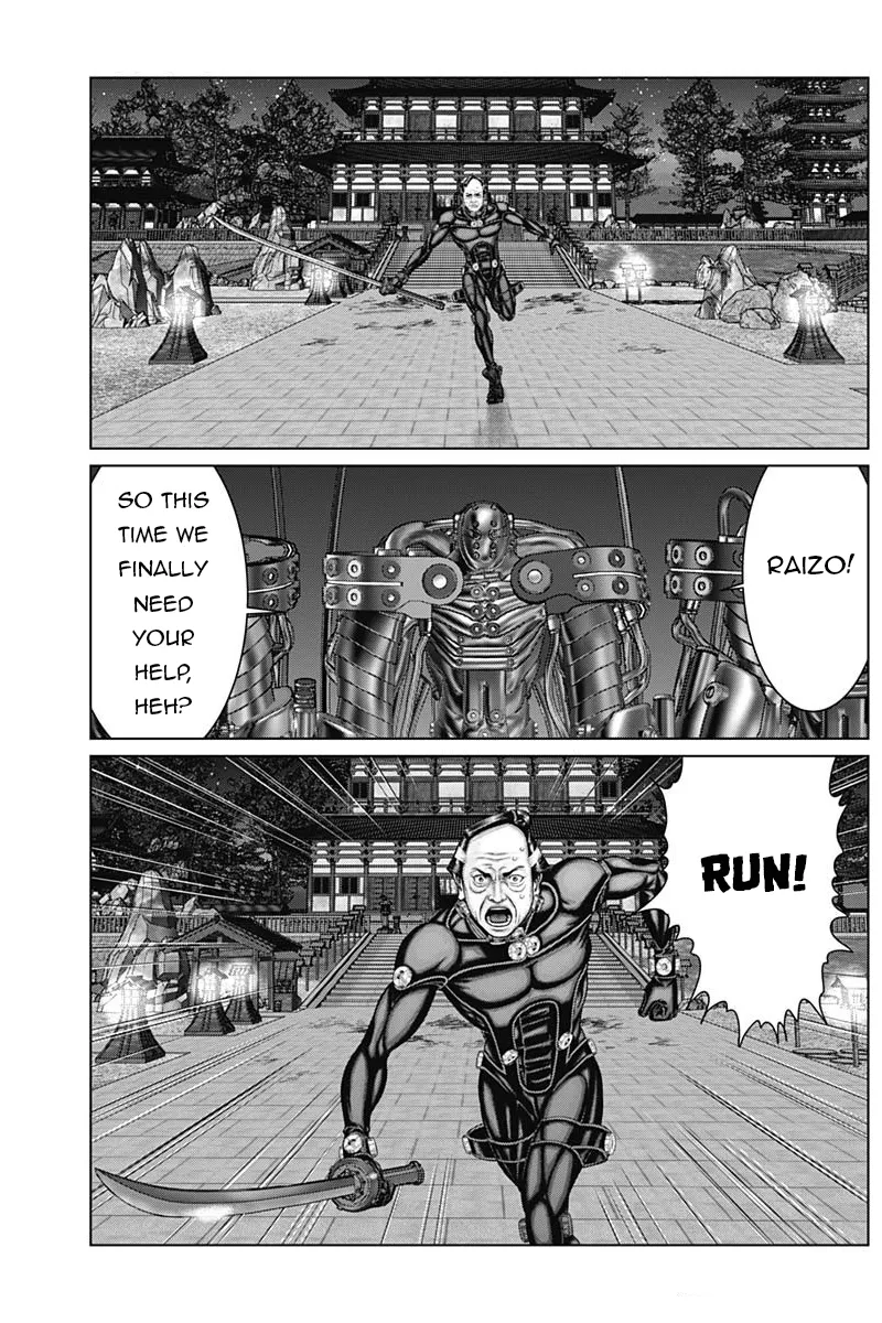 Read GANTZ:E Manga Online