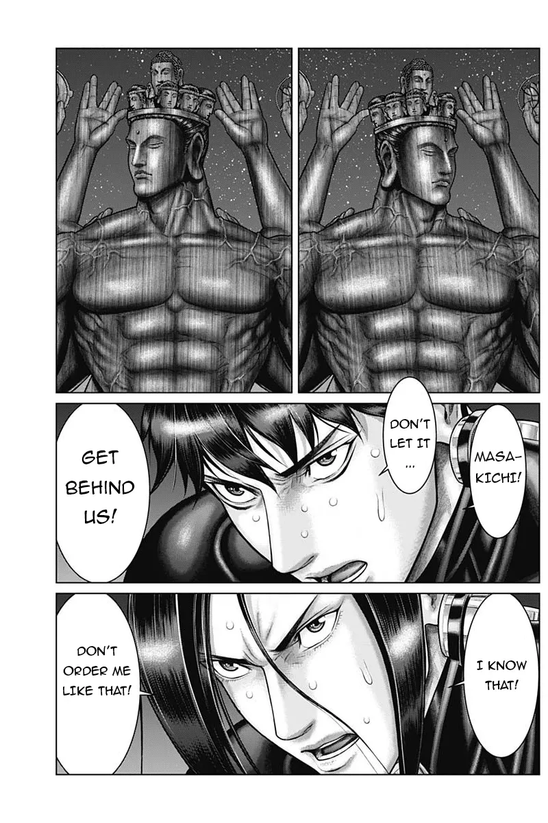 Read GANTZ:E Manga Online