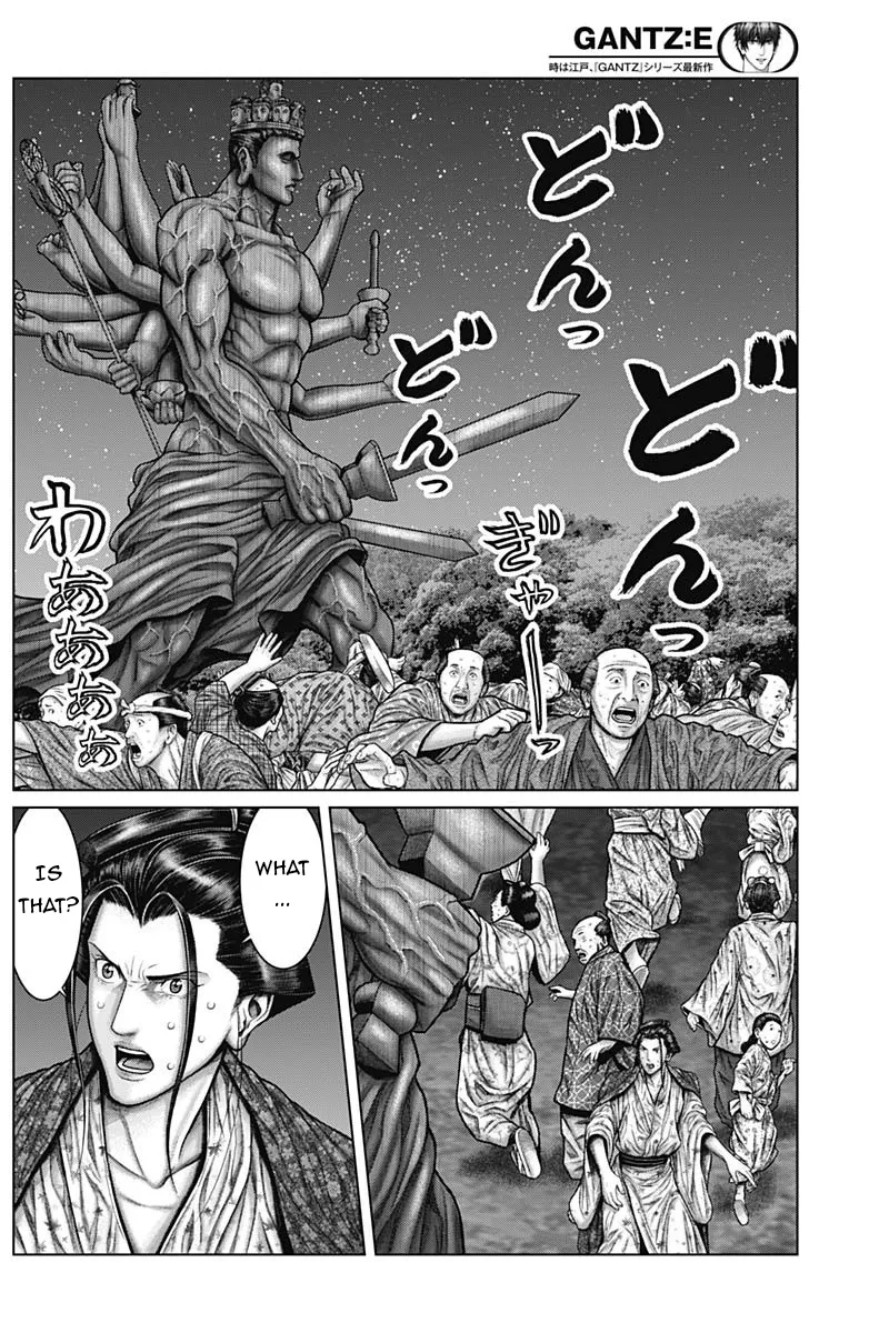 Read GANTZ:E Manga Online
