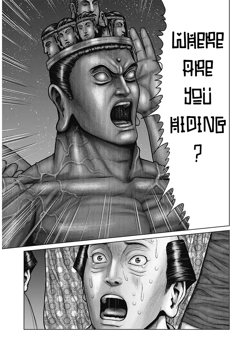 Read GANTZ:E Manga Online