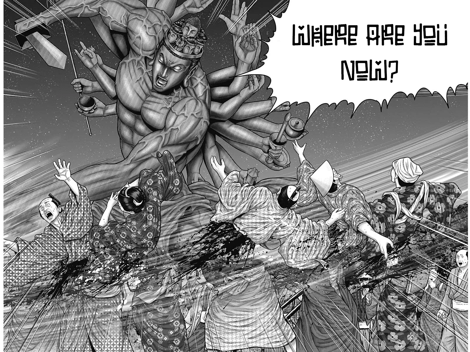 Read GANTZ:E Manga Online