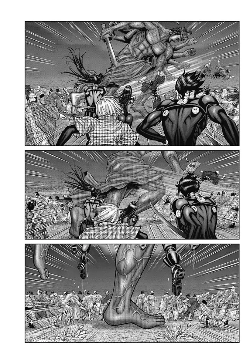 Read GANTZ:E Manga Online