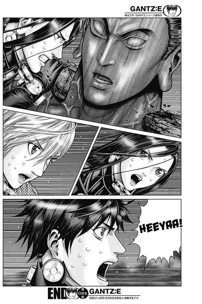 Read GANTZ:E Manga Online
