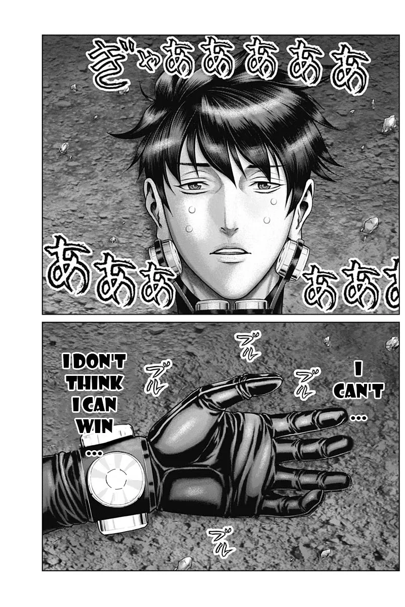 Read GANTZ:E Manga Online