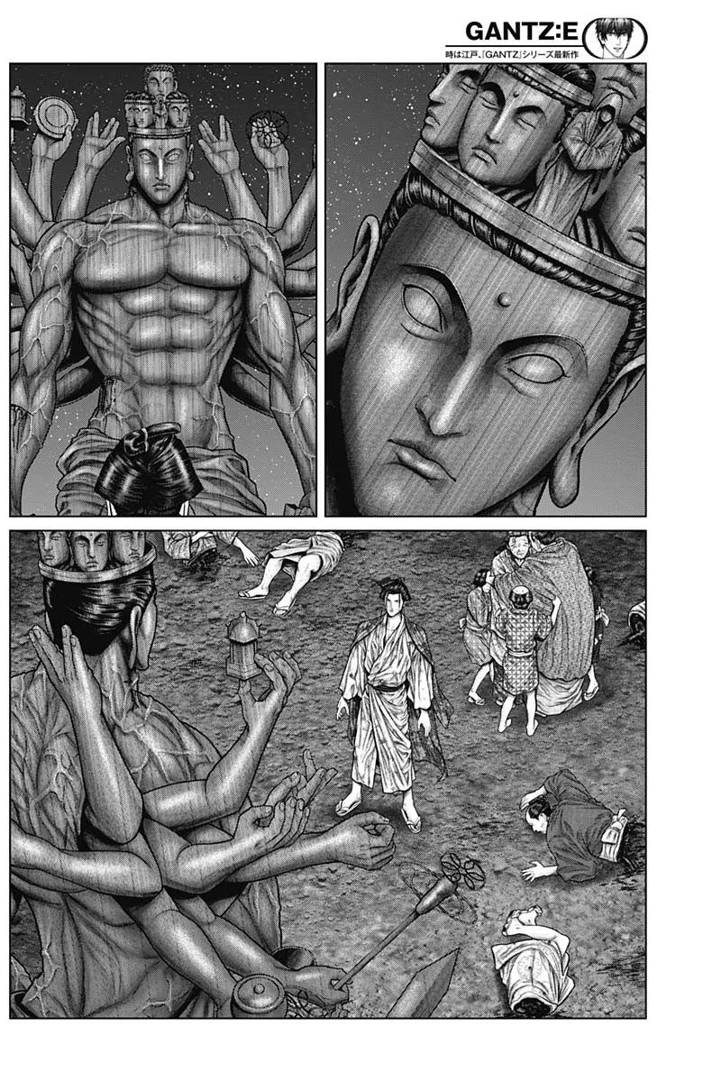 Read GANTZ:E Manga Online