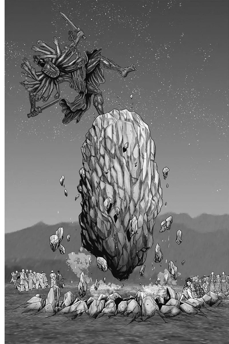 Read GANTZ:E Manga Online